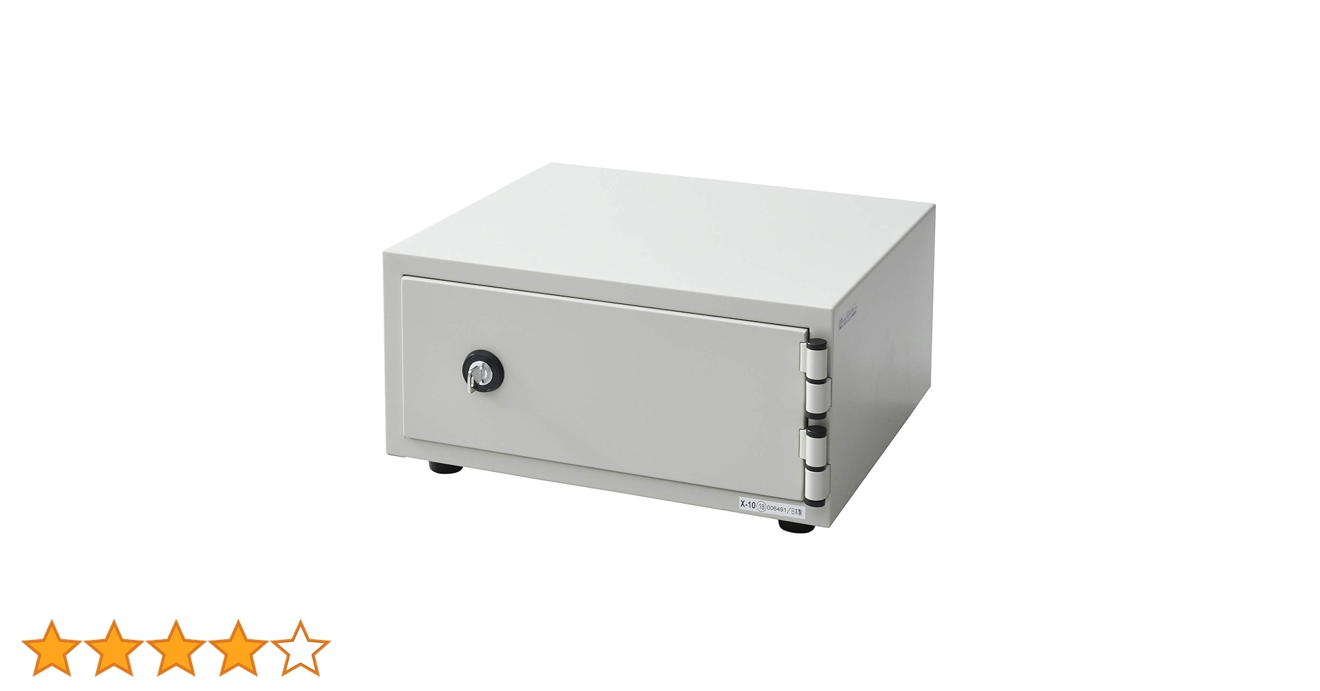 日本アイエスケイ 金庫 CPX-A4 耐火性能 耐/T0 Amazon.co.jp: 日本アイエスケイ 金庫 家庭用 日本製 耐火性能 A4